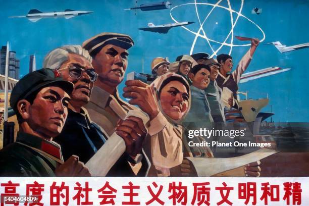 Socialist Realism - a propaganda poster in Shanghai 1981.