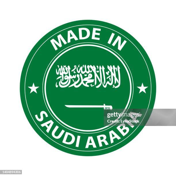 86 Saudi Flag Circle High Res Illustrations - Getty Images