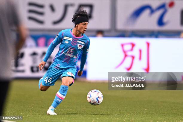 Yuki HORIGOME of Sagan Tosu in action during the J.LEAGUE Meiji Yasuda J1 18th Sec. Match between Sagan Tosu and F.C.Tokyo at EKIMAE REAL ESTATE...