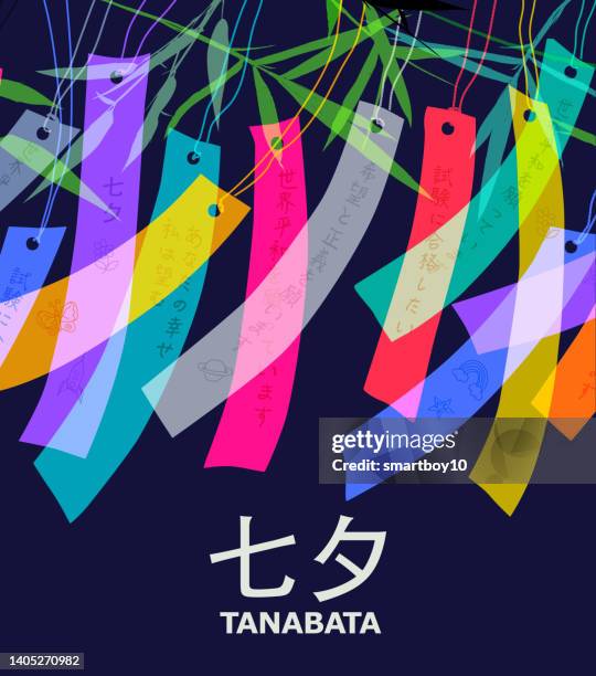 ilustrações de stock, clip art, desenhos animados e ícones de tanabata - japanese star festival - festival tanabata