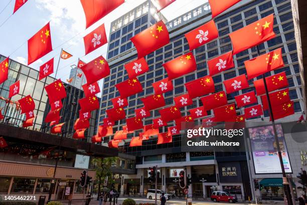 the 25th anniversary of hong kong's handover from britain to china - chinese communist party stock pictures, royalty-free photos & images