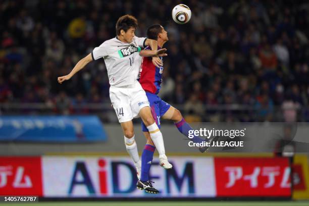 Sota Hirayama of FC Tokyo and Lee Jung-soo of Kashima Antlers compete for the ball during the J.League J1 match between FC Tokyo and Kashima Antlers...