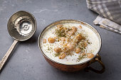Cold Yogurt Soup with Chickpeas and Wheat Seeds - Ayran asi Corbasi - Tzatziki