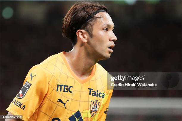 Yuta Kamiya of Shimizu S-Pulse looks on during the J.LEAGUE Meiji Yasuda J1 19th Sec. Match between Shimizu S-Pulse and Yokohama F･Marinos at...