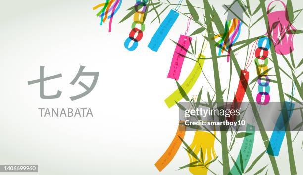 tanabata - japanese star festival - bamboo leaf stock illustrations