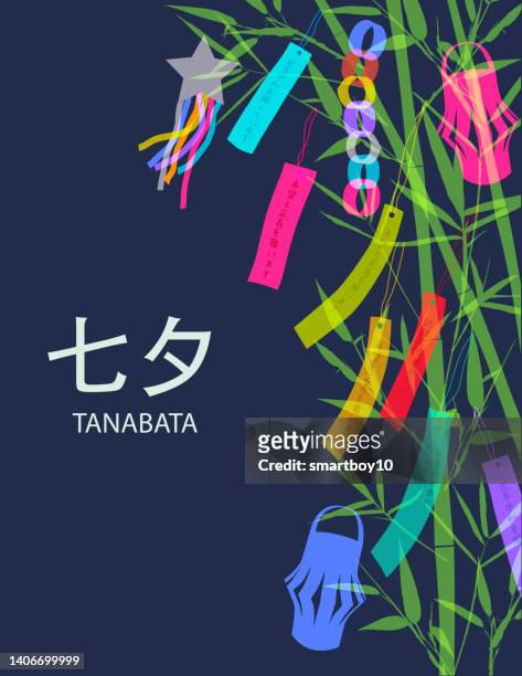tanabata - japanese star festival - japanese language stock illustrations
