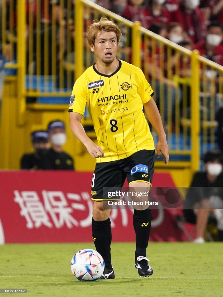 Kashiwa Reysol v Kashima Antlers - J.LEAGUE Meiji Yasuda J1