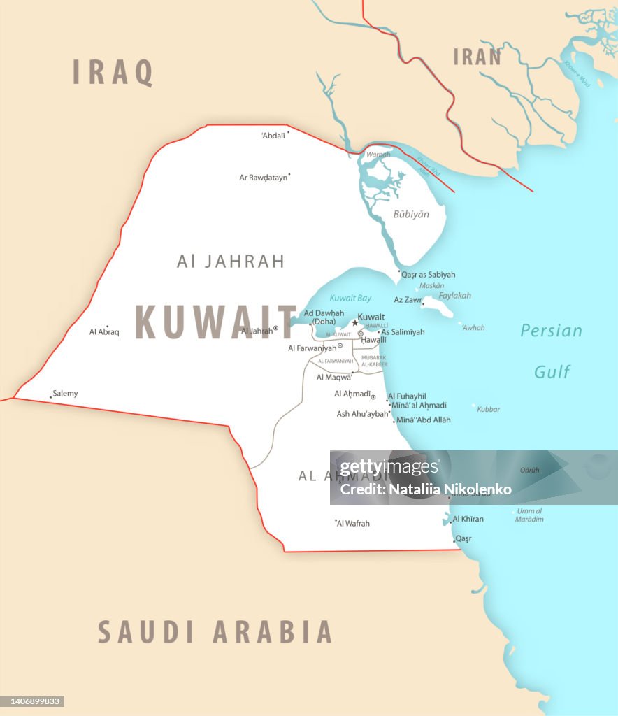 Kuwait detaillierte Karte mit Regionen und Städten des Landes.