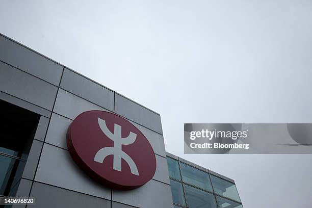 The MTR Corp. Logo is displayed at the Tsuen Wan West station in Hong Kong, China, on Saturday, March 3, 2012. MTR is scheduled to announce earnings...