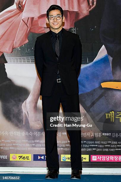 South Korean actor Jung Suk-Won attends a press conference to promote SBS drama 'Rooftop Prince' at Lotte Hotel on March 05, 2012 in Seoul, South...