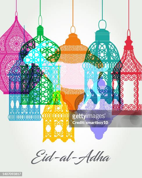 eid al-adha - lantern ramadan stock illustrations