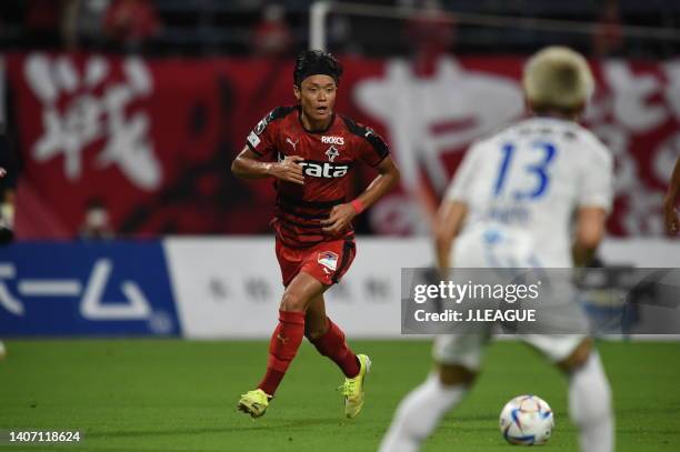 Toshiki TAKAHASHI of Roasso Kumamoto in action during the J.LEAGUE Meiji Yasuda J2 25th Sec. Match between Roasso Kumamoto and Tokushima Vortis at...