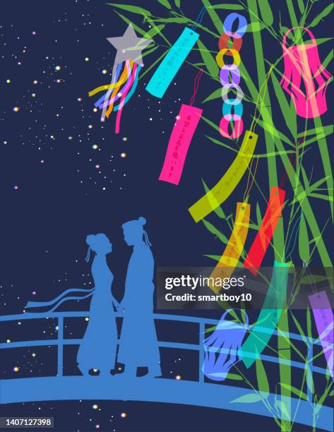 74点の七夕イラスト素材 Getty Images 74点の七夕イラスト素材 Getty Images