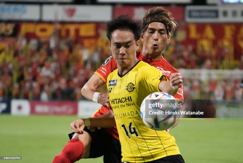 Kashiwa Reysol v Nagoya Grampus - J.LEAGUE Meiji Yasuda J1