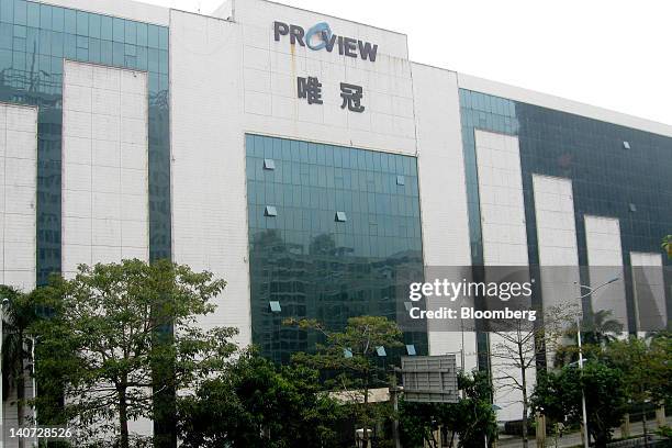 Proview Image 16 Proview Technology Shenzhen Stock Photos, High-Res Pictures, and ...