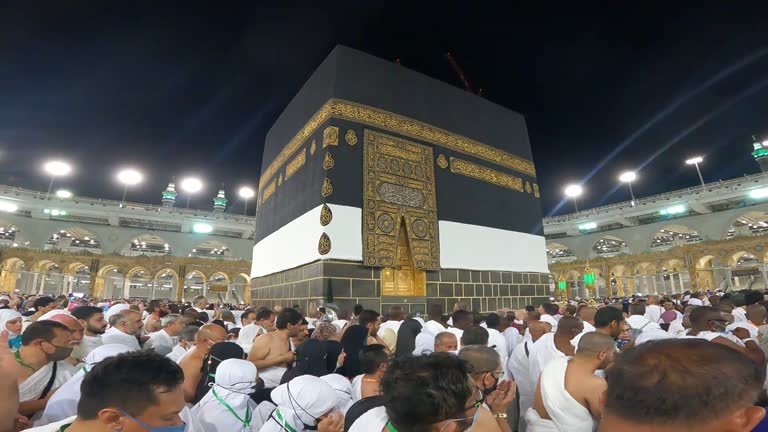 Pilgrimage Ritual 16 Muslims Attend The Annual Hajj Pilgrimage In Saudi Arabia Stock ...