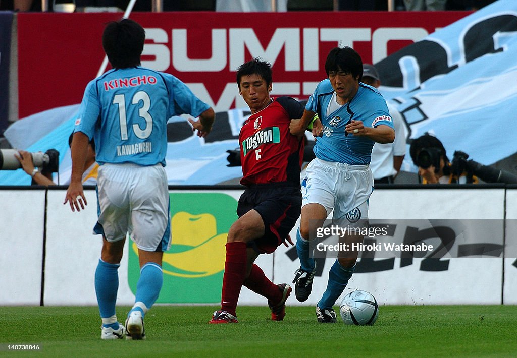 Kashima Antlers v Jubilo Iwata - J.League 2004