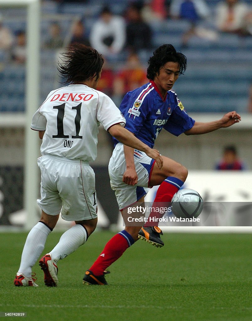 Yokohama F.Marinos v Nagoya Grampus Eight - J.League 2004