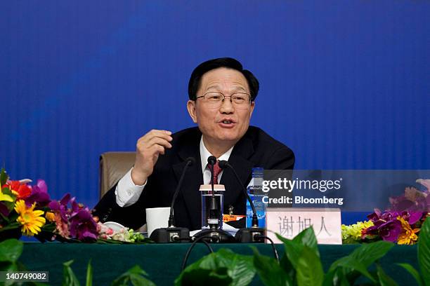 Xie Xuren, China's finance minister, speaks during a news conference at the China's National People's Congress in Beijing, China, on Tuesday, March...