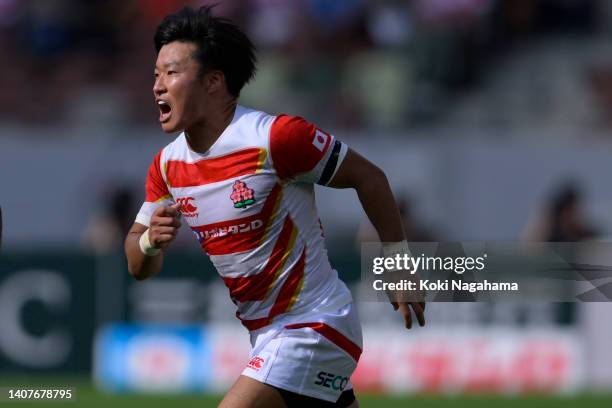 Naoto Saito of Japan looks on during the rugby international test match between Japan and France at the National Stadium on July 09, 2022 in Tokyo,...