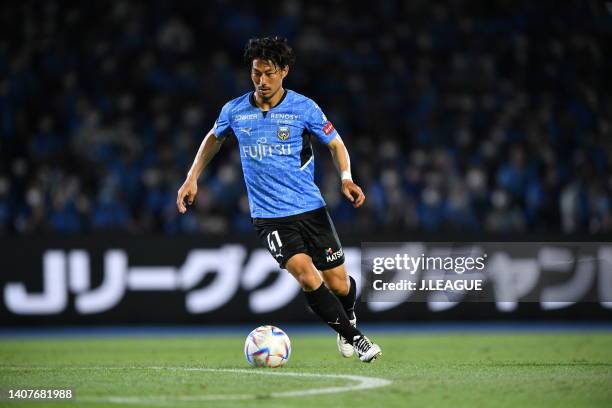 Akihiro IENAGA of Kawasaki Frontale in action during the J.LEAGUE Meiji Yasuda J1 21st Sec. Match between Kawasaki Frontale and Gamba Osaka at...