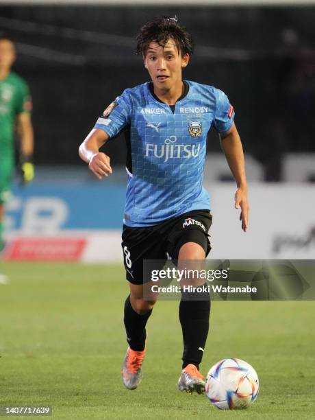 Kento Tachibanada of Kawasaki Frontale in action during the J.LEAGUE Meiji Yasuda J1 21st Sec. Match between Kawasaki Frontale and Gamba Osaka at...