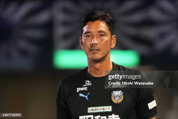 Shuhei Terada,coach of Kawasaki Frontale looks on during the J.LEAGUE Meiji Yasuda J1 21st Sec. Match between Kawasaki Frontale and Gamba Osaka at...