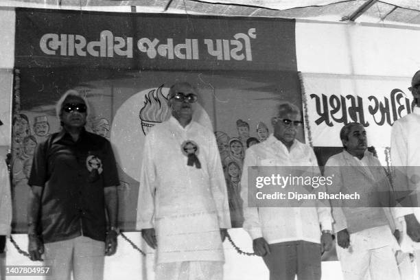 Lal Krishna Advani, Ex Deputy Prime Minister of India, at BJP First Convocation at Ahmedabad Gujarat India on 14th April 1980.