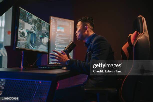 Host Streamer Spotlight On Computer Photos and Premium High Res Pictures - Getty Images