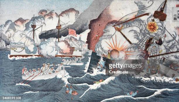 ilustrações, clipart, desenhos animados e ícones de a grande guerra japonesa: grande batalha naval na foz do rio jalu - navio de guerra