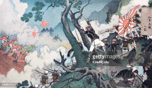 illustrations, cliparts, dessins animés et icônes de la grande guerre japonaise : victoire à seikan, asan, août 1894 - samouraï
