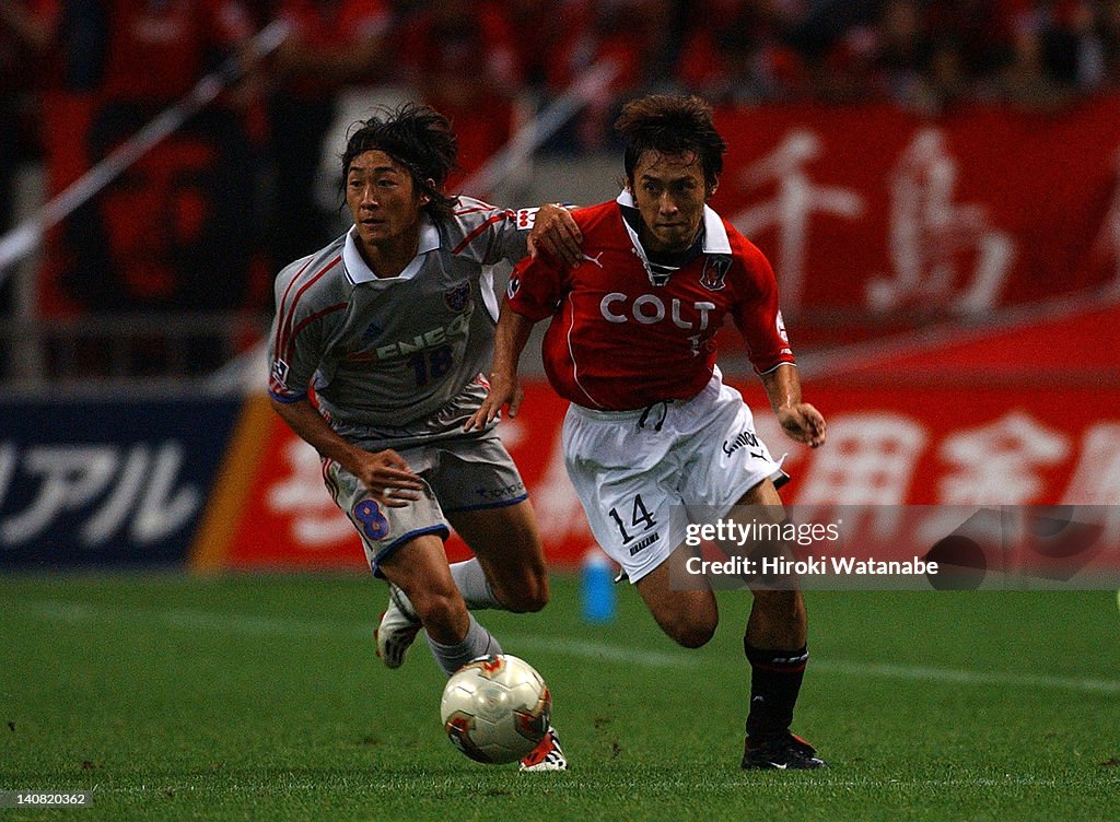 Urawa Red Diamonds v FC Tokyo - J.League 2003