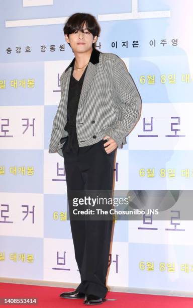 Member of BTS attends VIP preview of the film 'Broker' at CGV Yongsan I PARK MALL on June 02, 2022 in Seoul, South Korea.