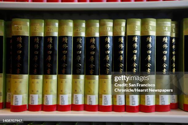 Library Asian Structure Cv Starr East Asian Library - Fotografias e Filmes do Acervo - Getty Images
