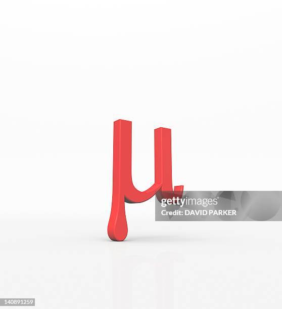 Mu Handwritten 33 Greek Alphabet Lower Case Stock Photos, High-Res Pictures, and ...