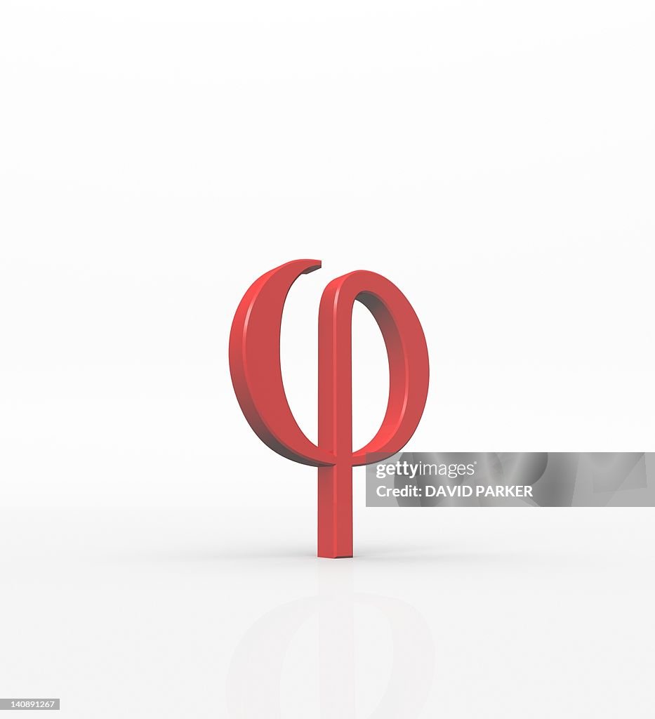 Greek letter Phi, lower case