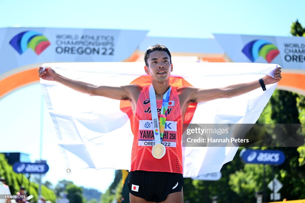 World Athletics Championships Oregon22 - Day One