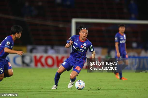 Riku YAMADA of Ventforet Kofu in action during the J.LEAGUE Meiji Yasuda J2 27th Sec. Match between Ventforet Kofu and Mito Hollyhock at JIT Recycle...