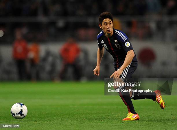 Shinji Kagawa of Japan in action during the 2014 FIFA World Cup Asian Qualifier match between Japan and Uzbekistan at Toyota Stadium on February 29,...