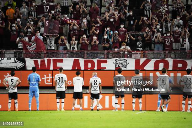 Players of Vissel Kobe draw after the J.LEAGUE Meiji Yasuda J1 22nd Sec. Match between Kashima Antlers and Vissel Kobe at Kashima Soccer Stadium on...