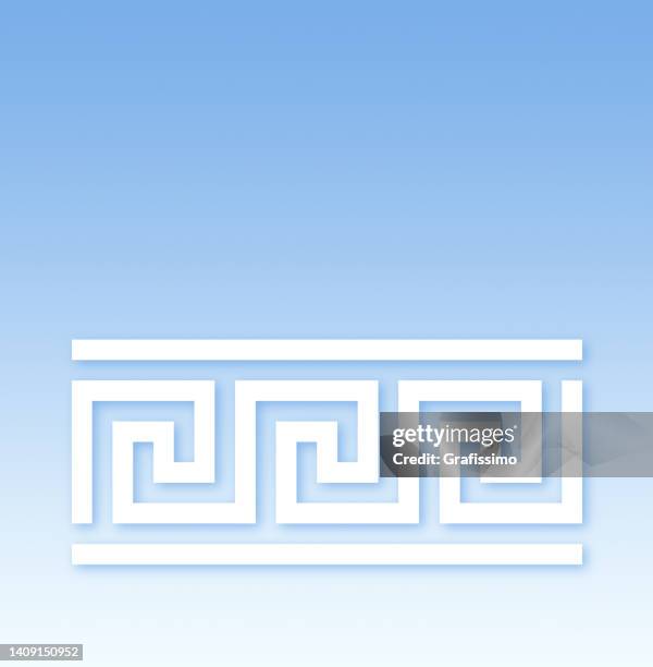 Meander Natural Pattern Math Meander (Mathematics) Photos and Premium High Res Pictures - Getty Images