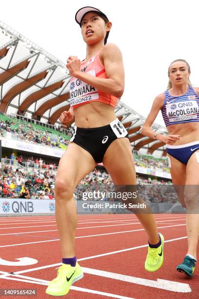 Ririka Hironaka of Team Japan competes in the Women’s 10,000m Final on day two of the World Athletics Championships Oregon22 at Hayward Field on July...