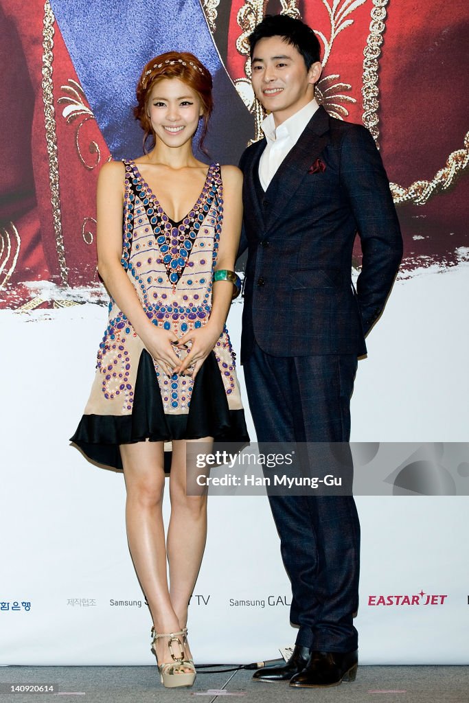MBC Drama "The King 2Hearts" Press Conference
