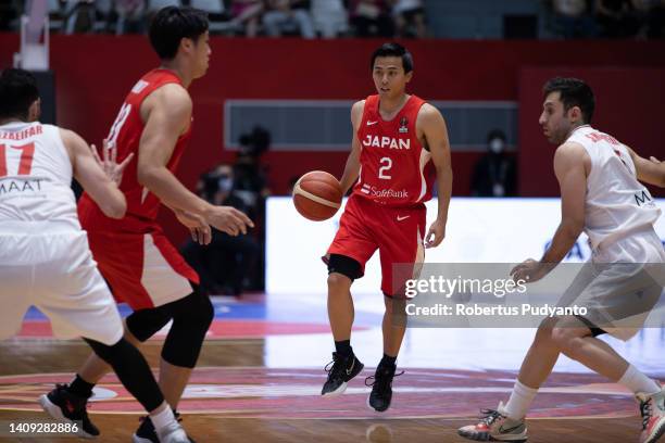 Yuki Togashi of Japan controls the ball during the FIBA Asia Cup Group C game between Iran and Japan at Istora Gelora Bung Karno on July 17, 2022 in...