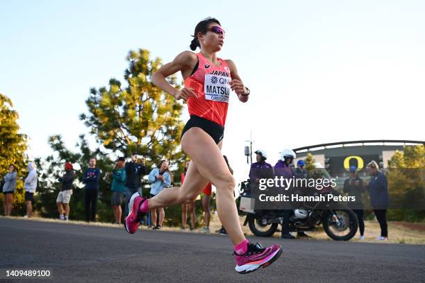 Mizuki Matsuda of Team Japan competes in the Women's Marathon on day four of the World Athletics Championships Oregon22 at Hayward Field on July 18,...