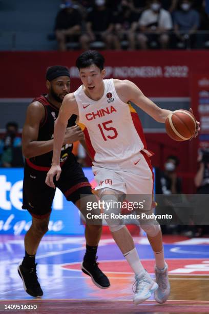 325 China 15 Zhou Qi Stock Photos, High-Res Pictures, and Images - Getty  Images