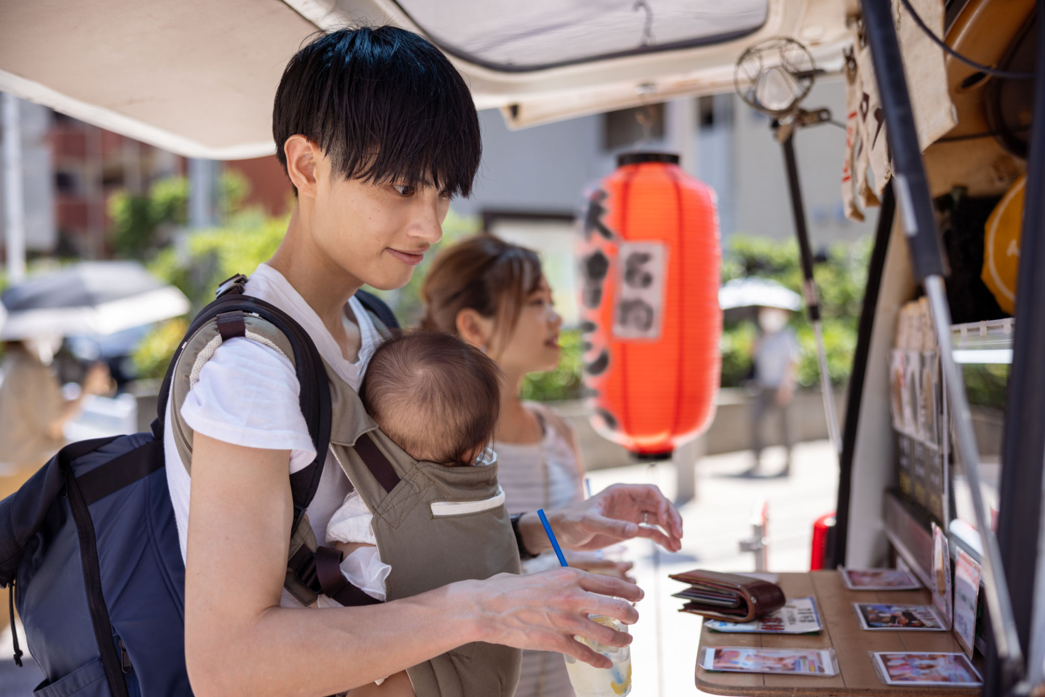 family activities japan