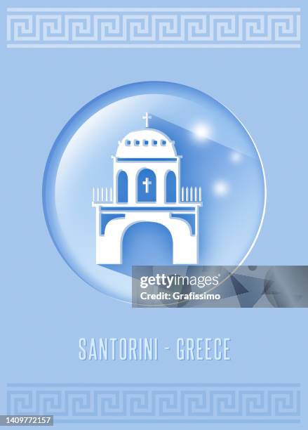 santorini blue church with dome in oia on greece illustration in circle flat design - santorini 幅插畫檔、美工圖案、卡通及圖標