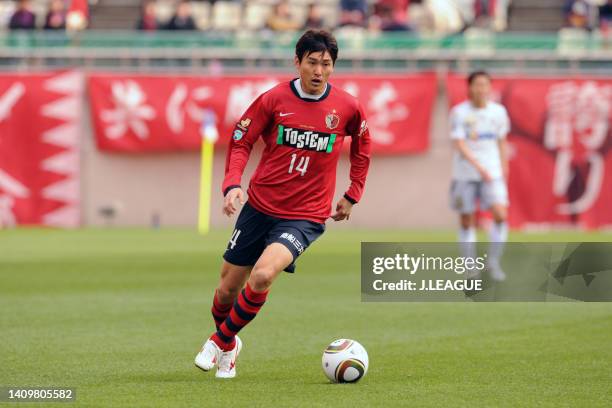 Lee Jung-soo of Kashima Antlers in action during the J.League J1 match between Kashima Antlers and Sanfrecce Hiroshima at Kashima Soccer Stadium on...
