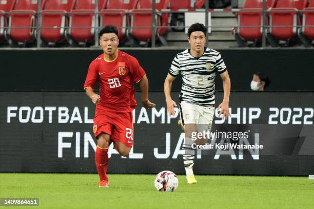 Hao Fang of China in action during the EAFF E-1 Football Championship match between China v South Korea at Toyota Stadium on July 20, 2022 in Toyota,...